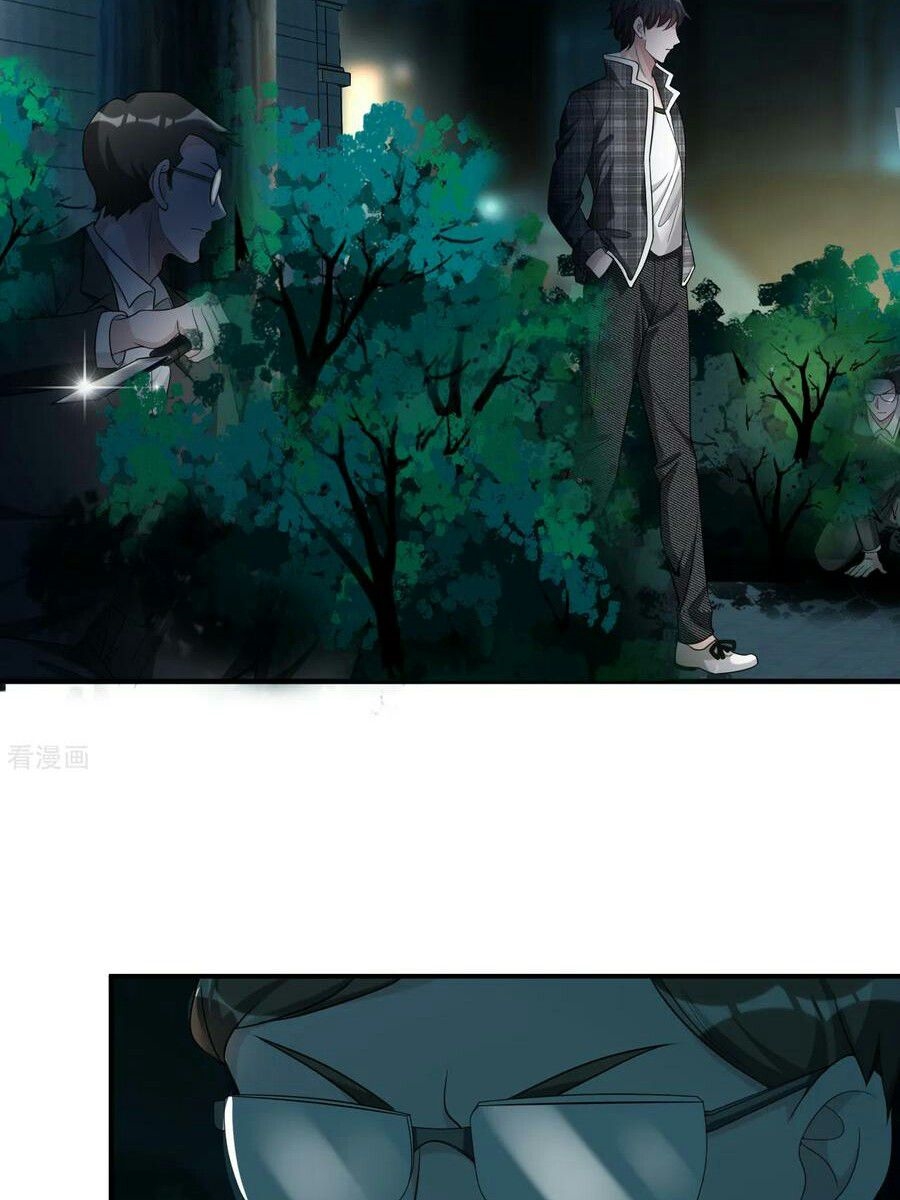 King of The Soldiers Chapter 09 Gambar 36